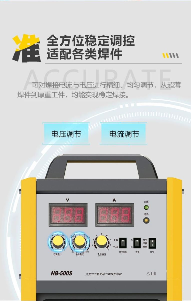 Ag亚洲集团(中国区)官方网站